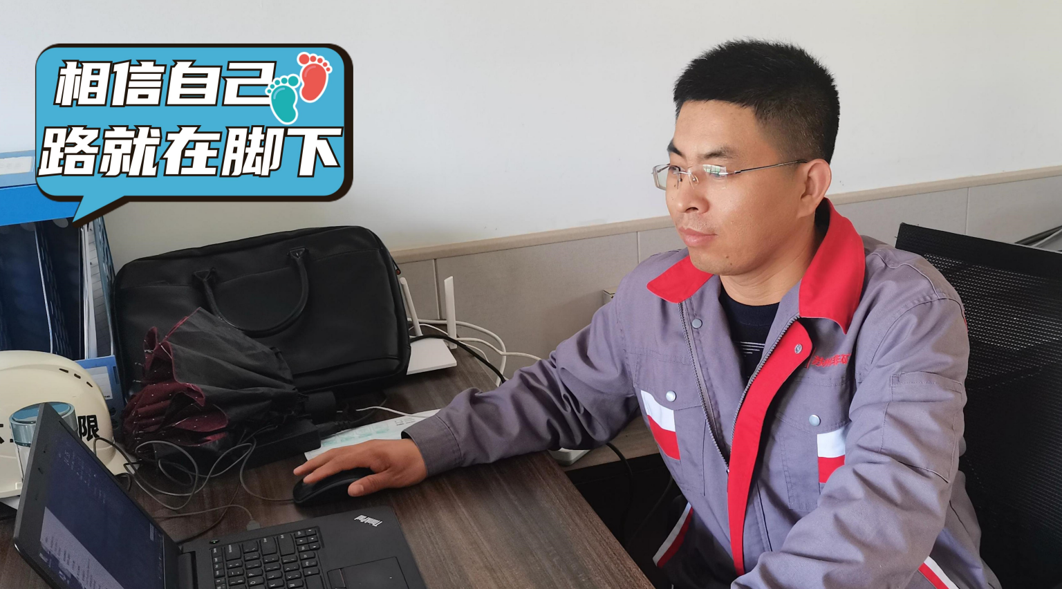 企業(yè)微信截圖_20230509182915 企業(yè)微信截圖_20230509182915