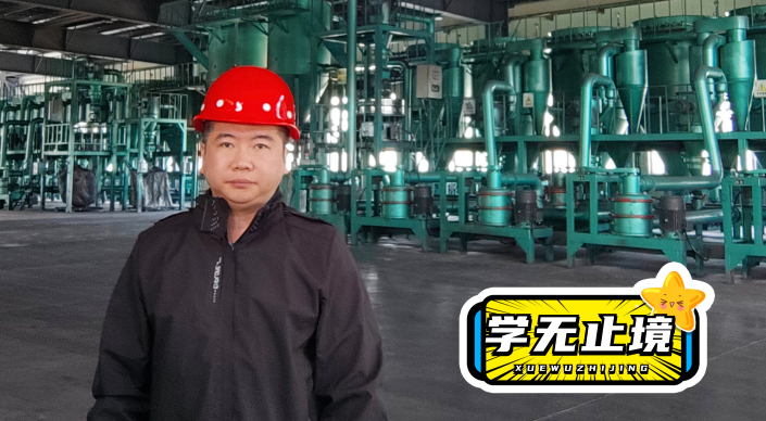 企業(yè)微信截圖_20230509184243 企業(yè)微信截圖_20230509184243