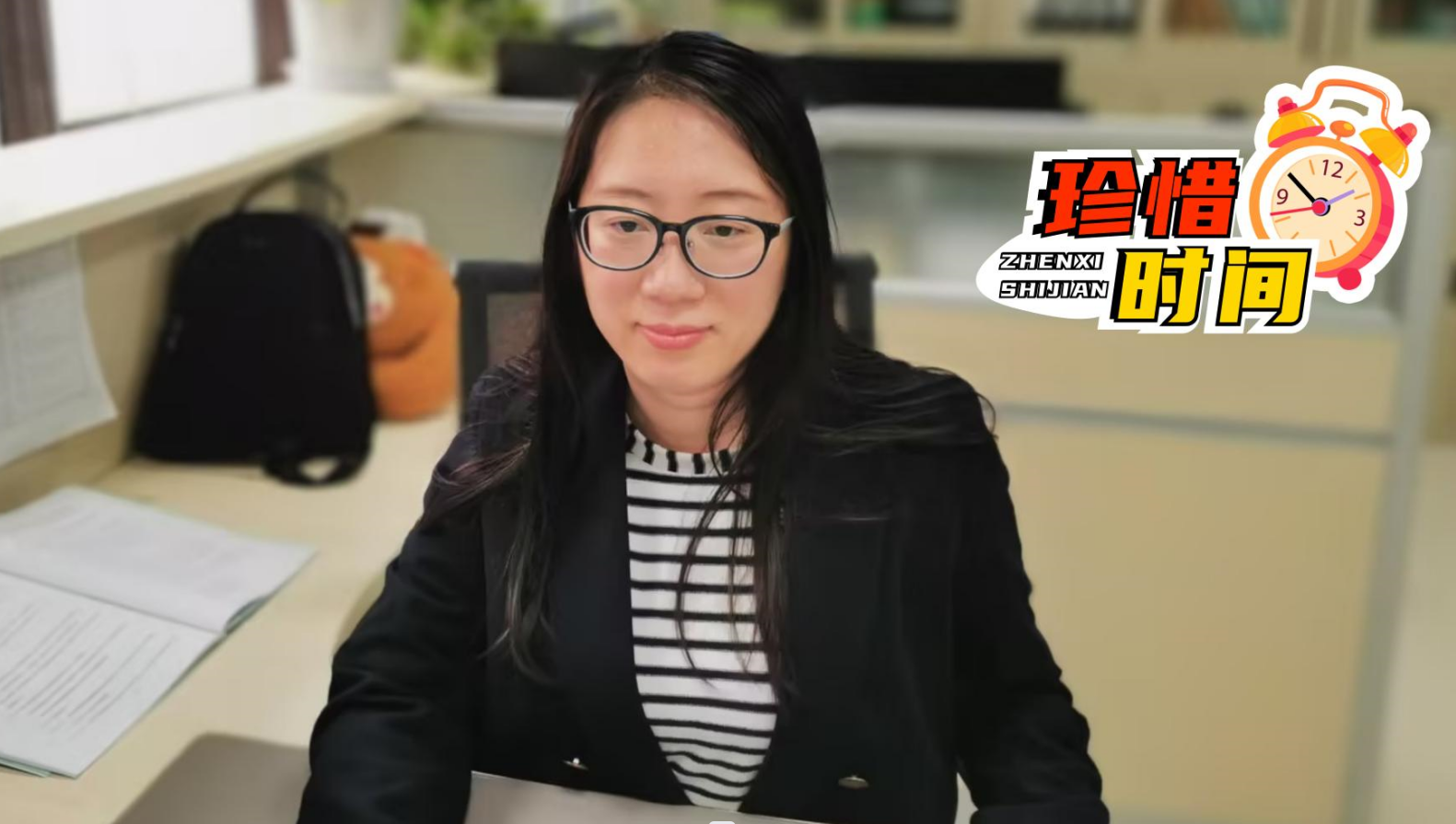 企業(yè)微信截圖_20230509183123 企業(yè)微信截圖_20230509183123