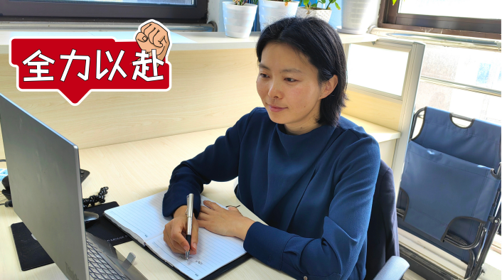 企業(yè)微信截圖_20230509184440 企業(yè)微信截圖_20230509184440