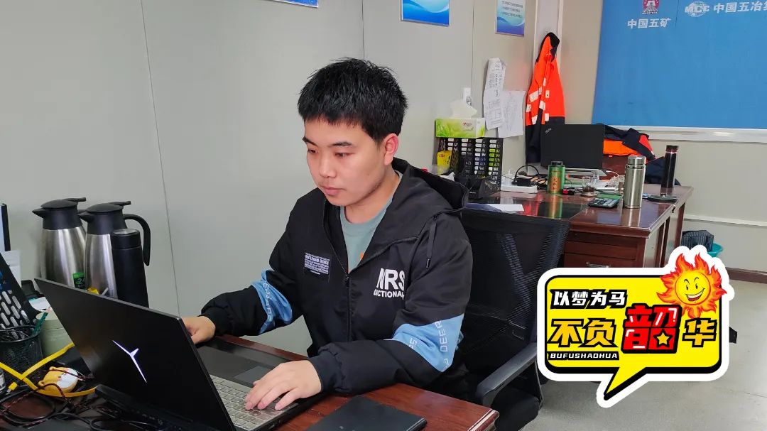 微信圖片_20230509185403 微信圖片_20230509185403